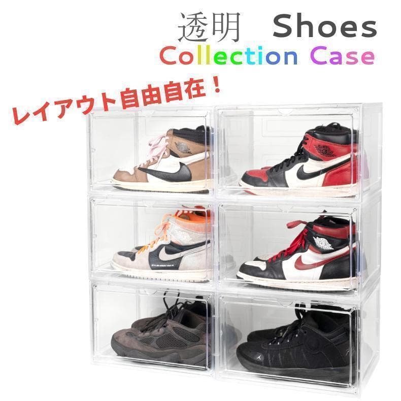 かずち プロフ必読 様　おまとめ商品