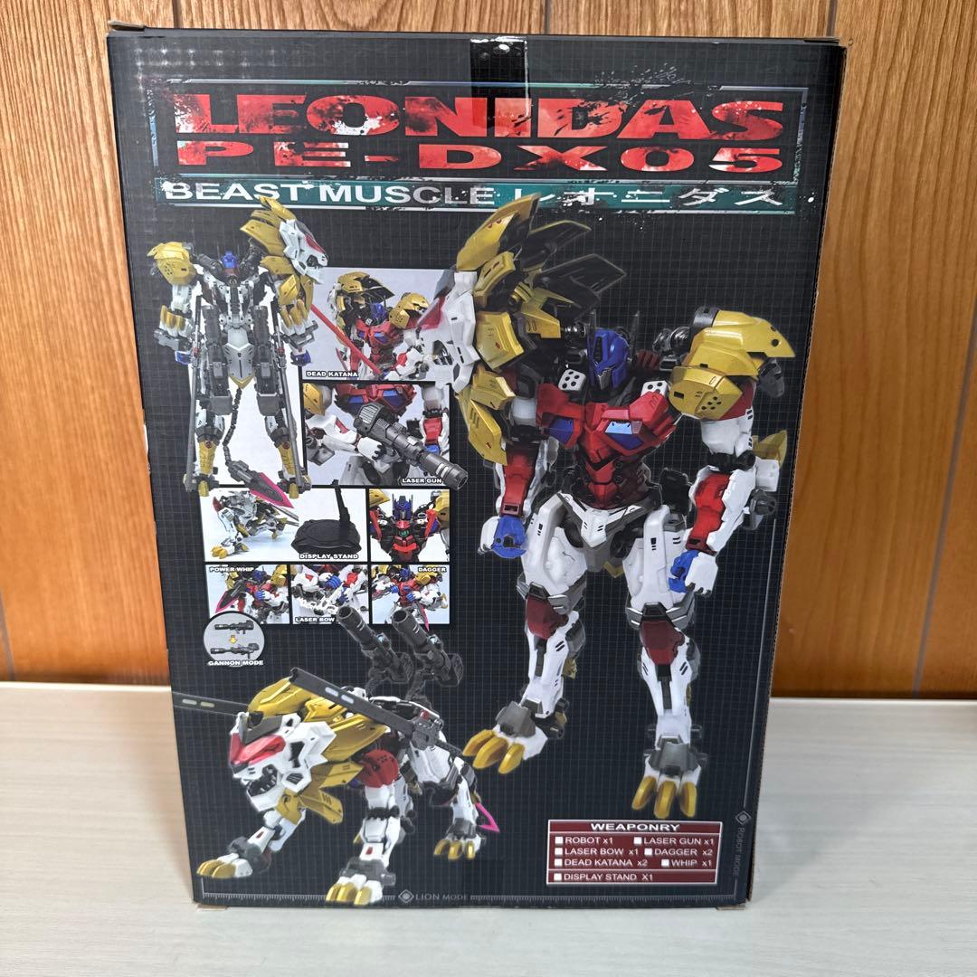 レオニダス　ライオコンボイ似