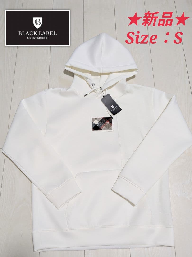 新品★ブラックレーベルクレストブリッジ ホワイト チェック パーカー フーディー