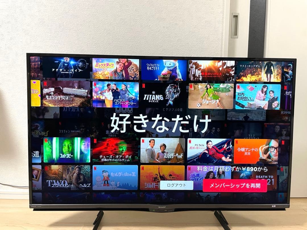 シャープ 50インチ 4K 液晶テレビ Android TV スマートテレビ
