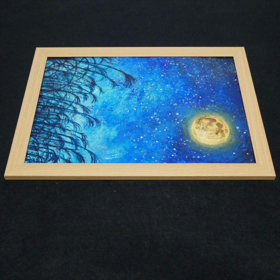 油絵 油彩 油彩画 絵 絵画　【お月見のススキ】