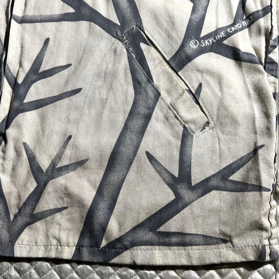 希少! 80s USA製 Skyline camo スカイラインカモ 迷彩