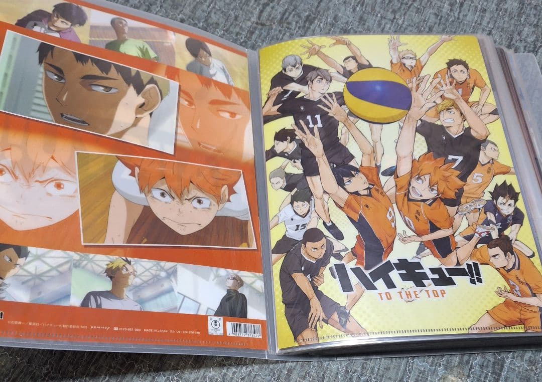 ハイキュー　クリアファイル40枚まとめ売り