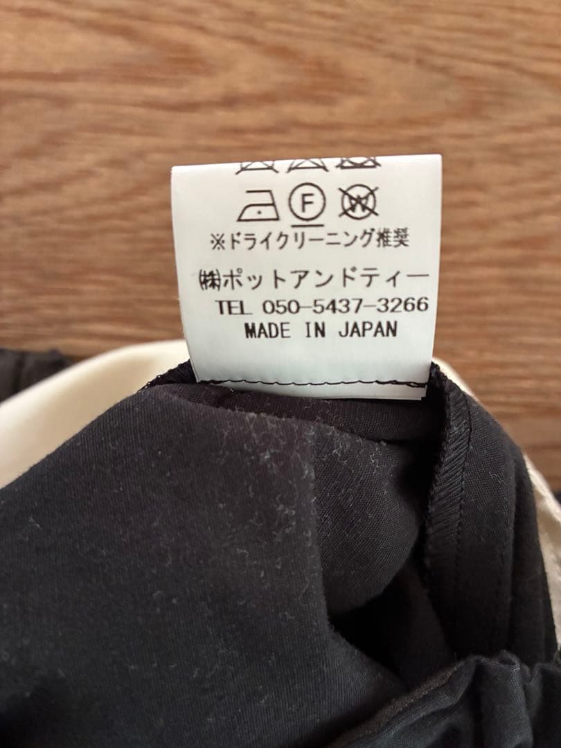 pot and tea 綿絹パンツ 黒