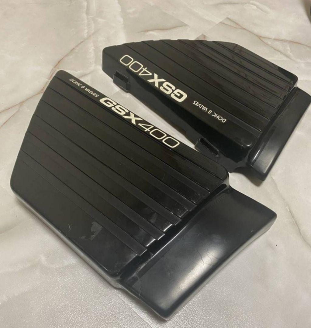 SUZUKI GSX400Eザリ 外装セット