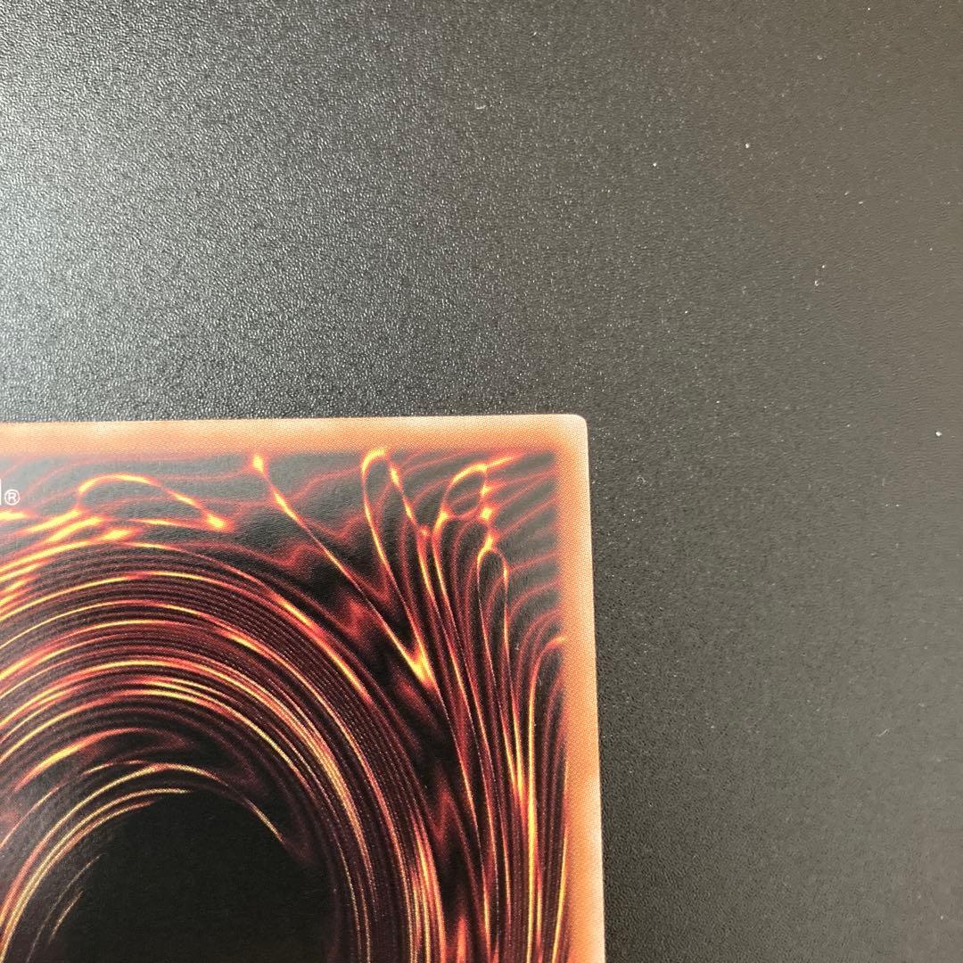 遊戯王　閃刀姫－ゼロ　プリズマティックシークレットレア