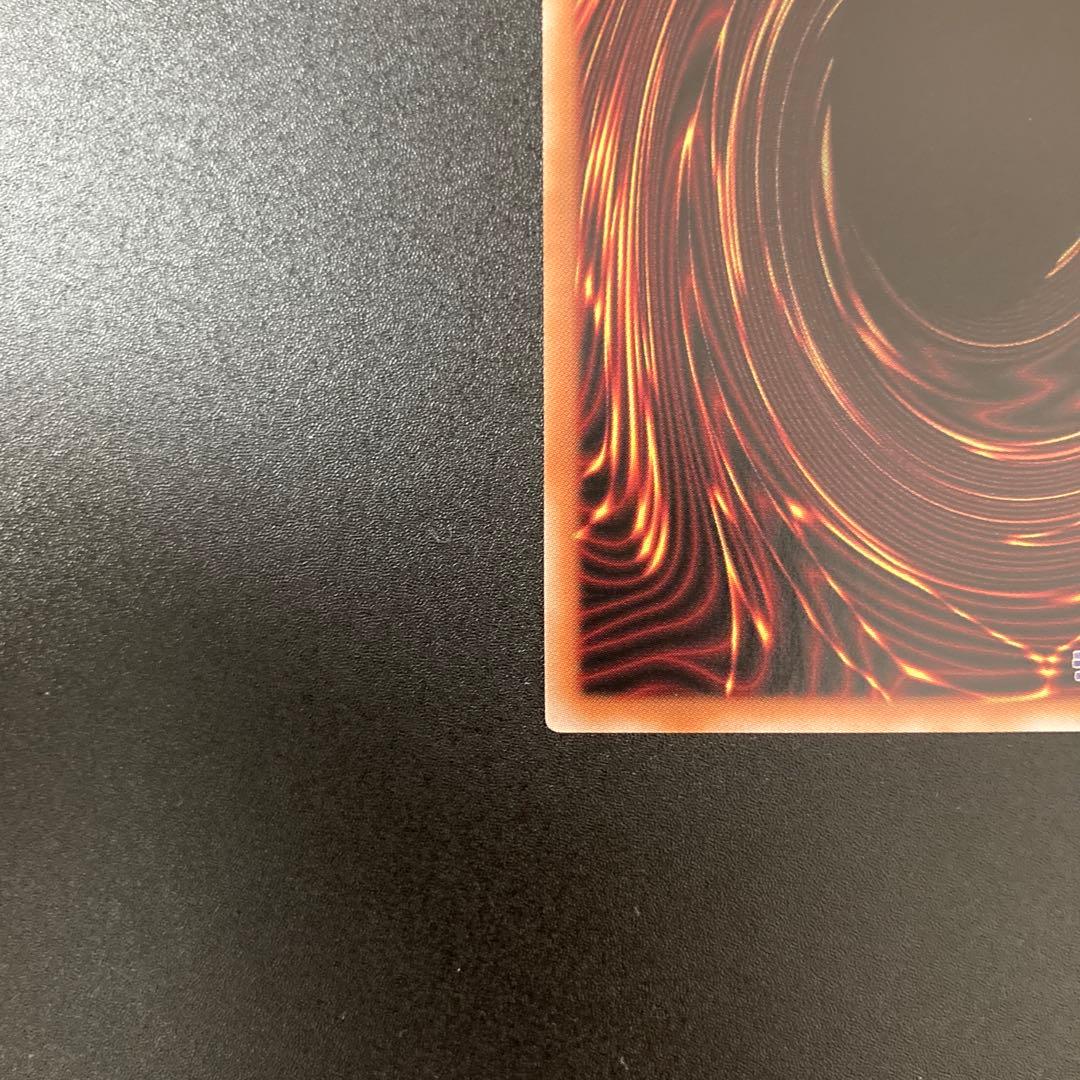 遊戯王　閃刀姫－ゼロ　プリズマティックシークレットレア