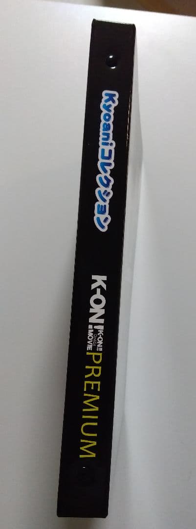 けいおん! Kyoaniコレクション PREMIUM