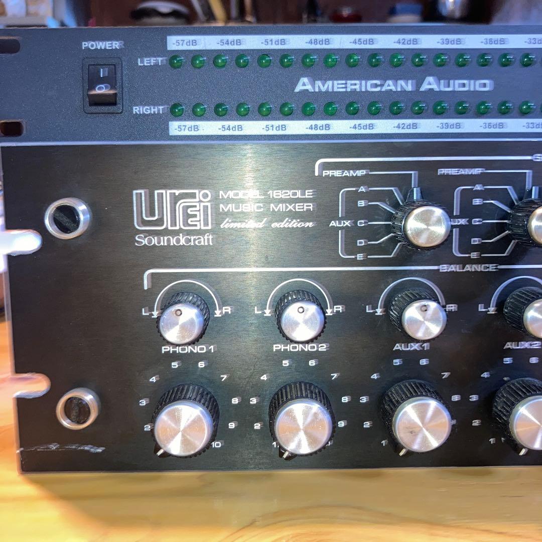 通電、音出し、OK Urei Model 1620LE [可動品、セット販売]
