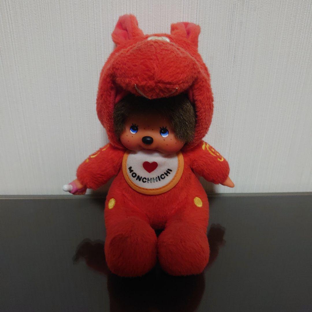 モンチッチ ぬいぐるみ 4体セット rody