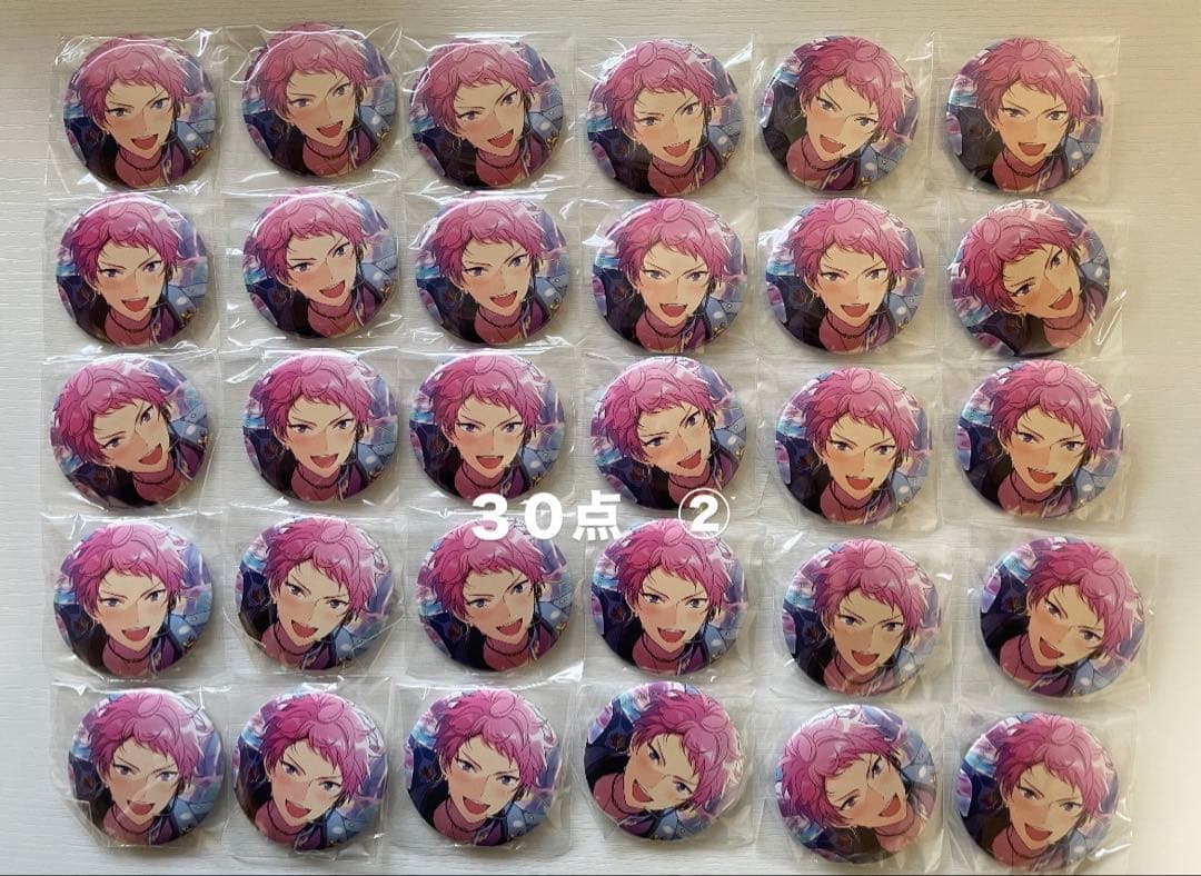 斎宮宗　缶バッジ　30点　②