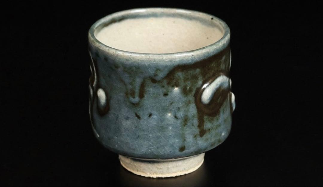 河井寛次郎 呉洲花碗