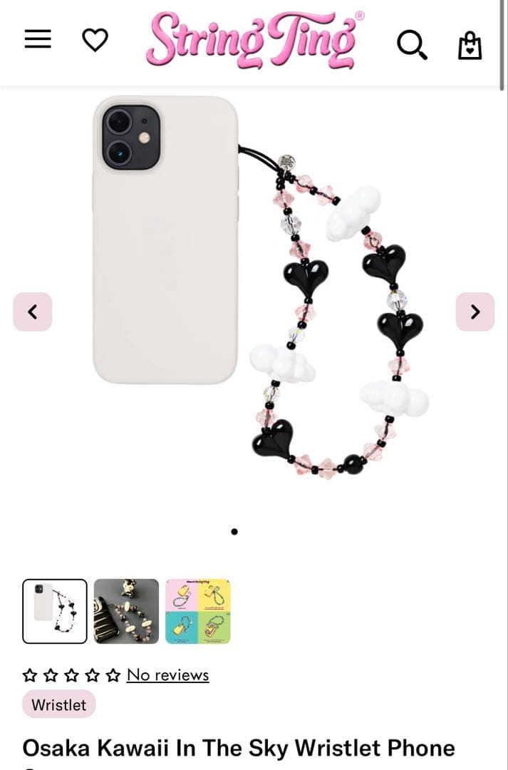 satomi[正規品]String Ting スマホストラップ