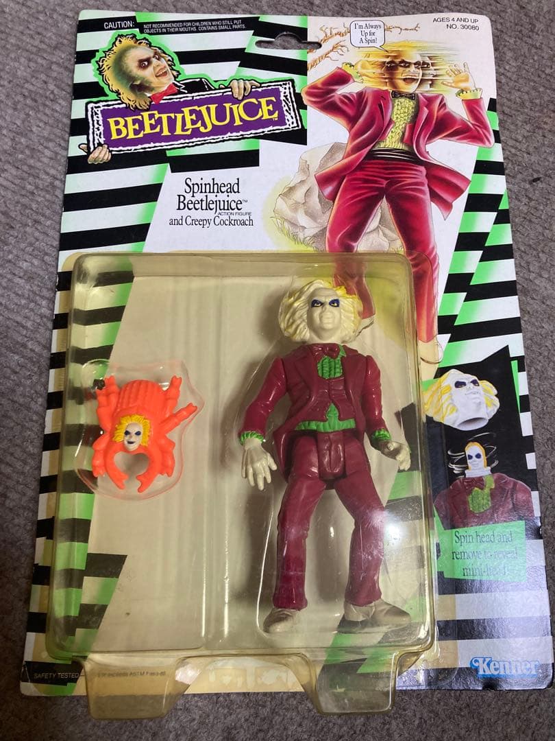 Beetlejuice ビートルジュース　12体セット フィギュア