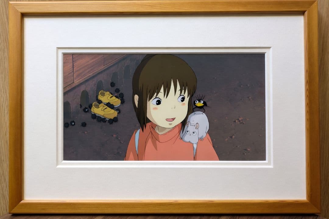 セル画『千と千尋の神隠し』 / 関係者限定配布ver.