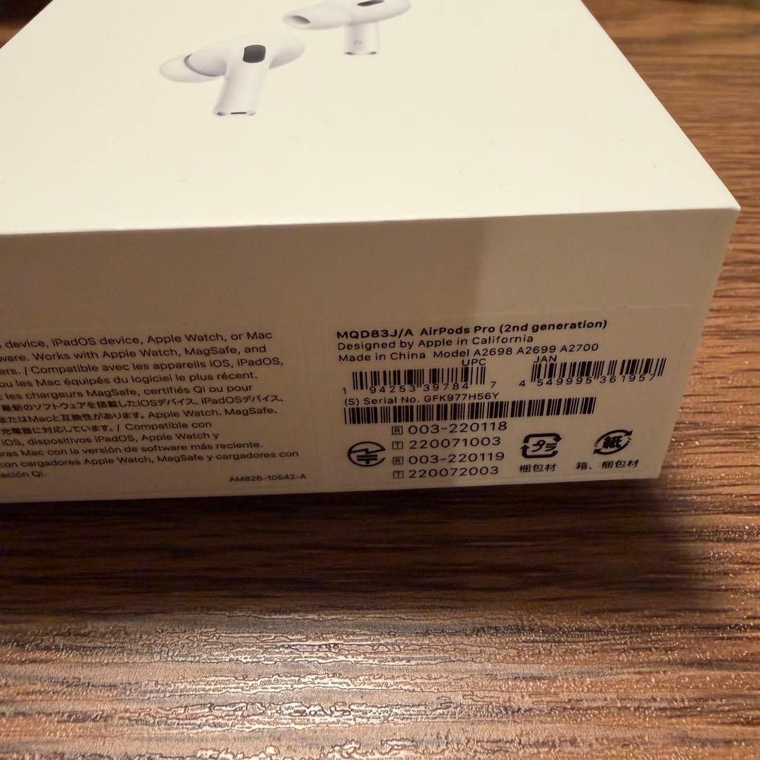 イヤホン Apple AirPods Pro2 MQD83J/A
