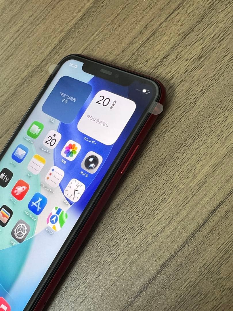 新品未使用 iPhone11 128GB 日本国内版 SIMフリー レッド