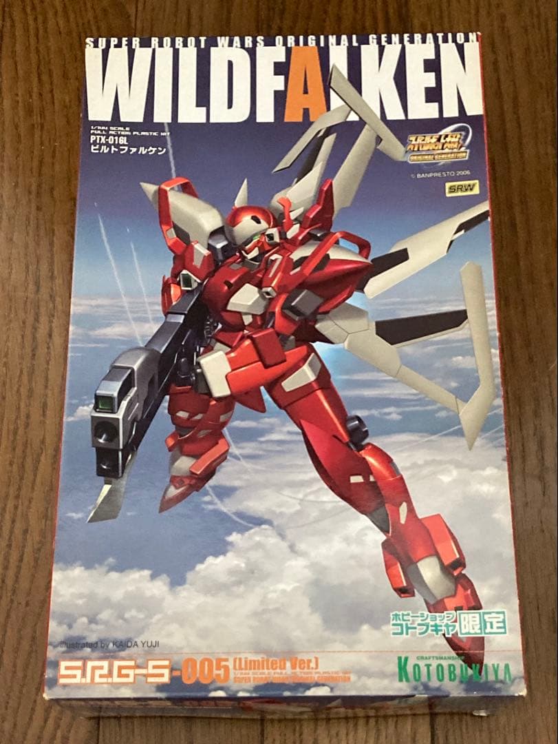 スーパーロボット大戦WILDWÜRGER & WILDFALKEN 限定版キット