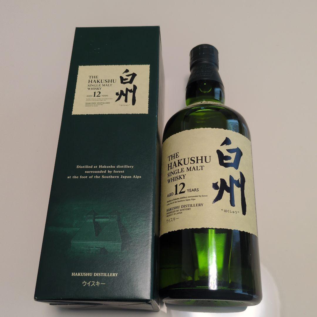 サントリー 白州12年 シングルモルトウイスキー 700ml 箱付き・未開封・