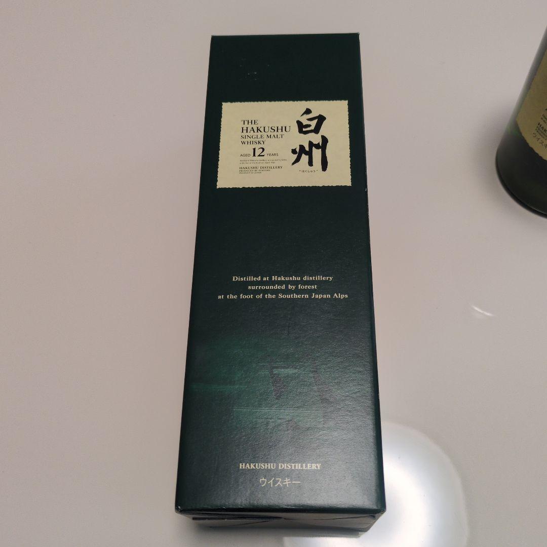 サントリー 白州12年 シングルモルトウイスキー 700ml 箱付き・未開封・
