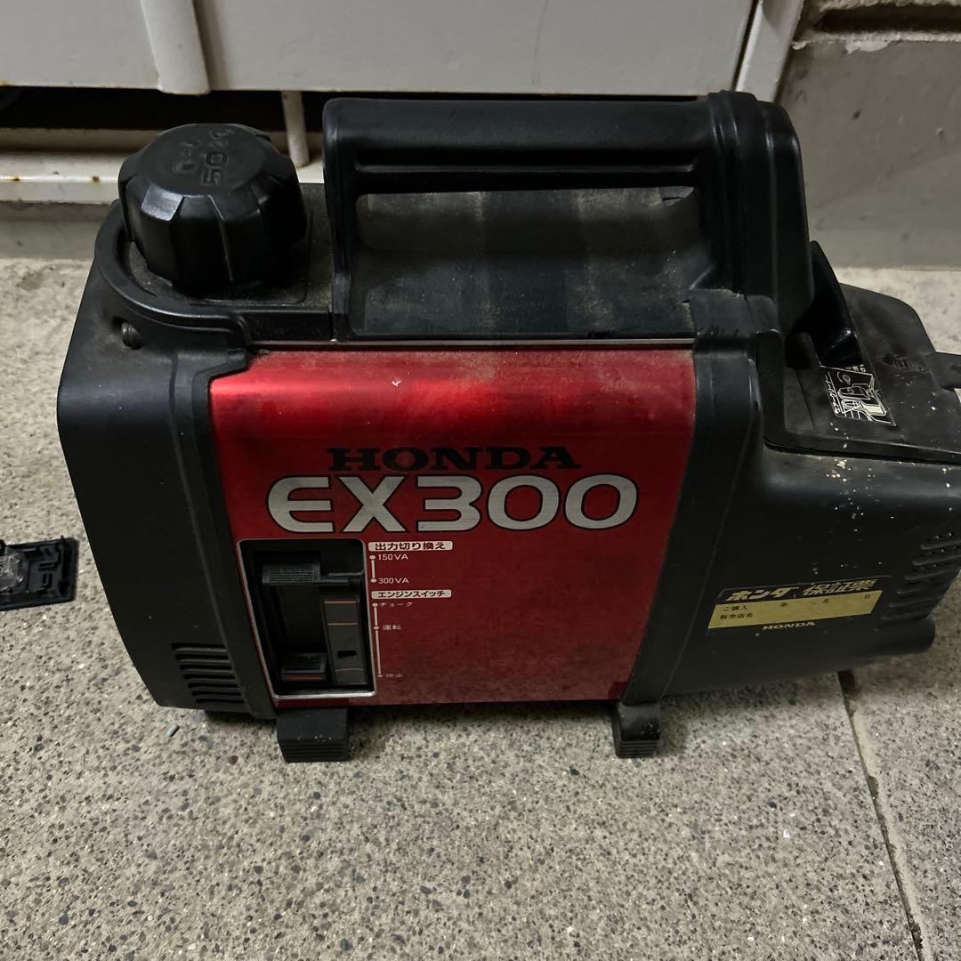 EX300 発電機　エンジン始動確認済み　ホンダ