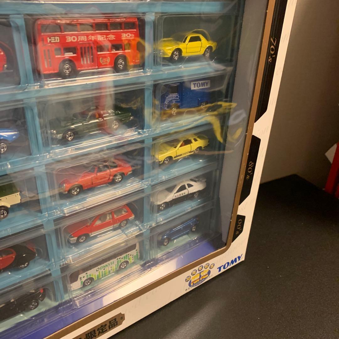 トミカ アニバーサリー24