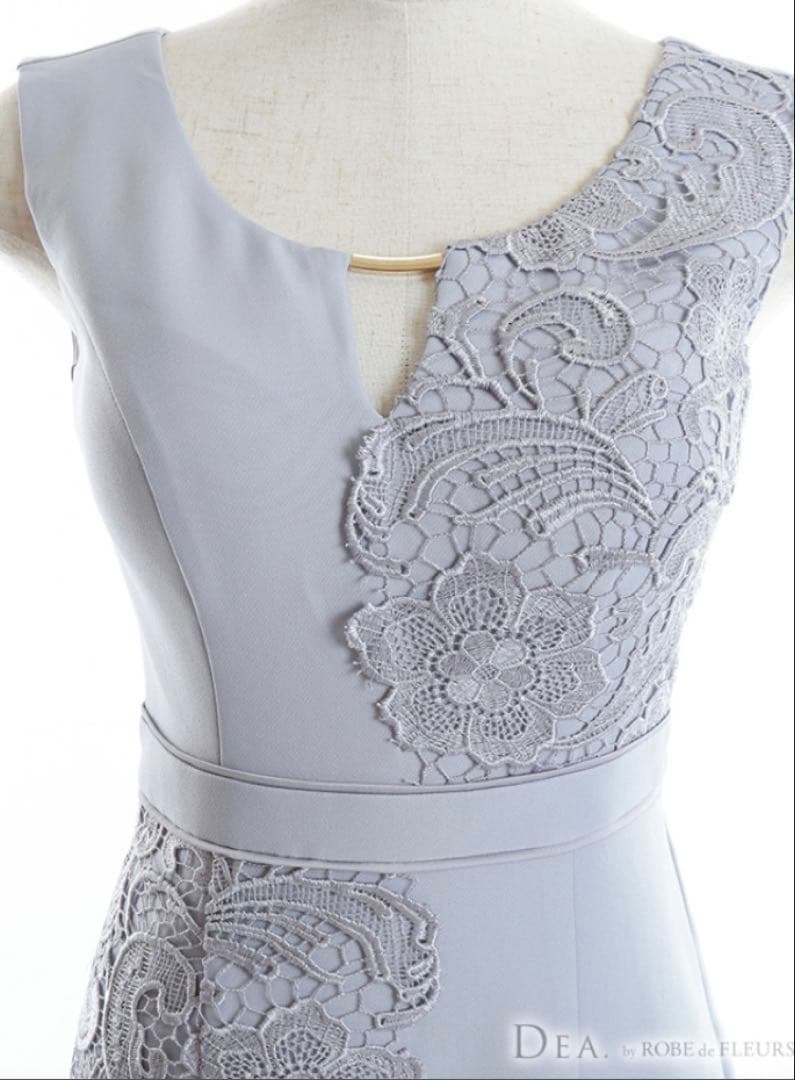 ケミカルレース×アシンメトリーキャバドレス(DE2858)