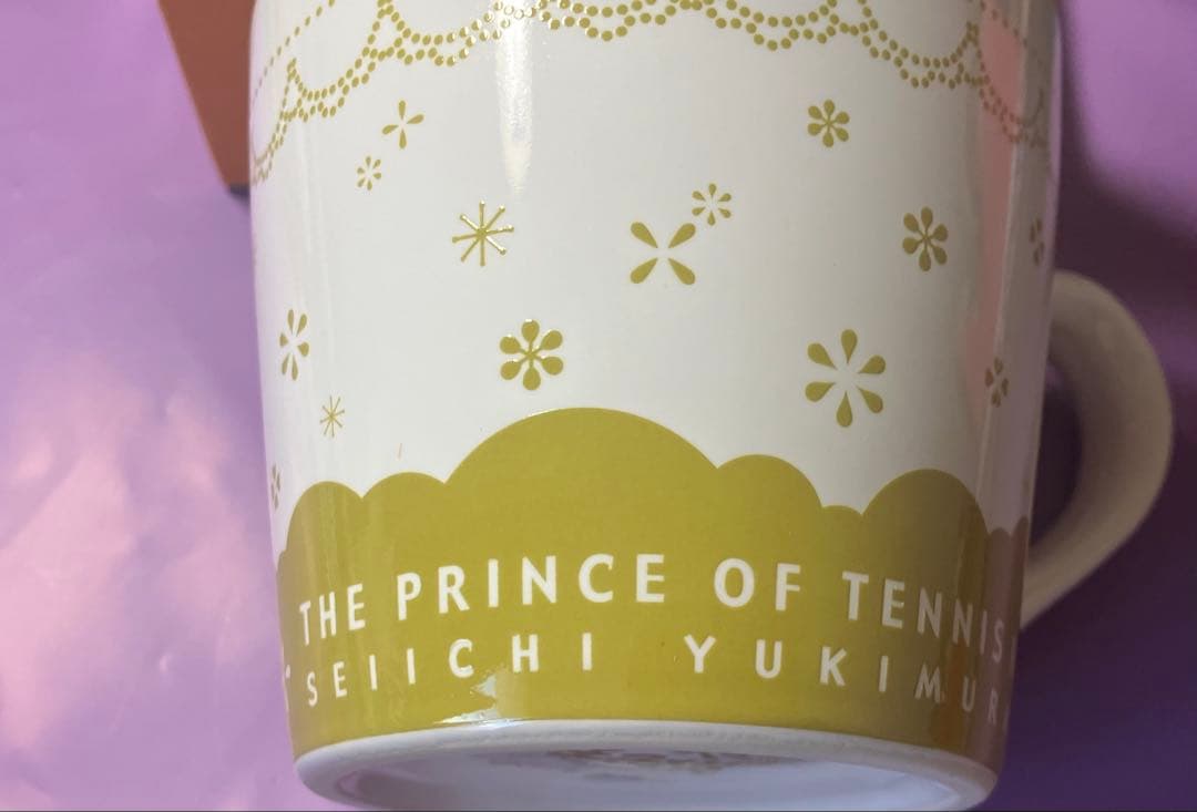 テニスの王子様 幸村精市　マグカップ