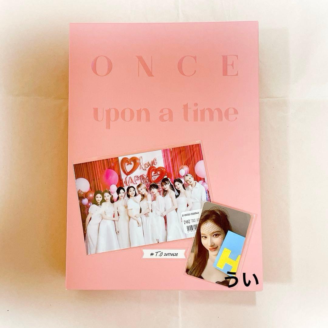 TWICE once upon a time 写真集 サナ トレカ