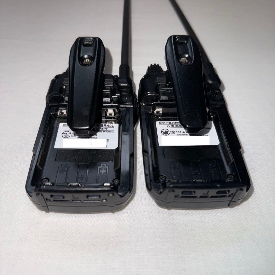 STANDARD SR40L 特定小電力トランシーバー 2台セット