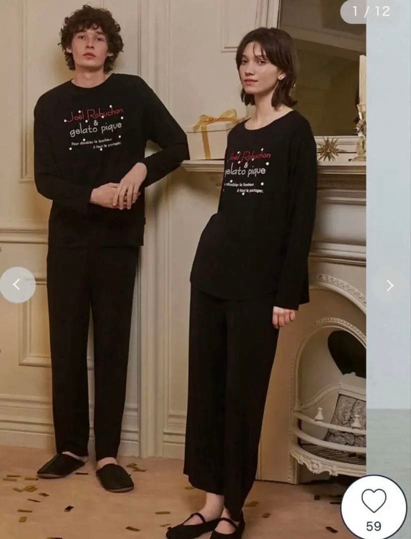 ジェラピケ　ドットワンポイント　ロンT ブラック　ロングパンツセット