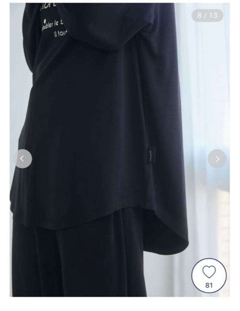 ジェラピケ　ドットワンポイント　ロンT ブラック　ロングパンツセット