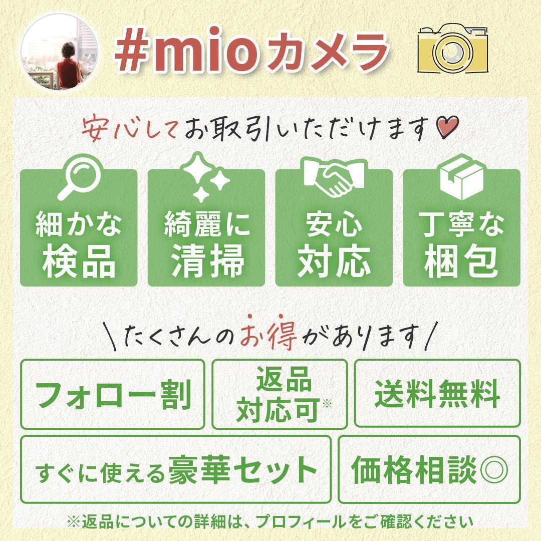 初心者向け⭐️Canon Kiss X3✨簡単操作✨動画撮影可❤︎ 手ブレ補正