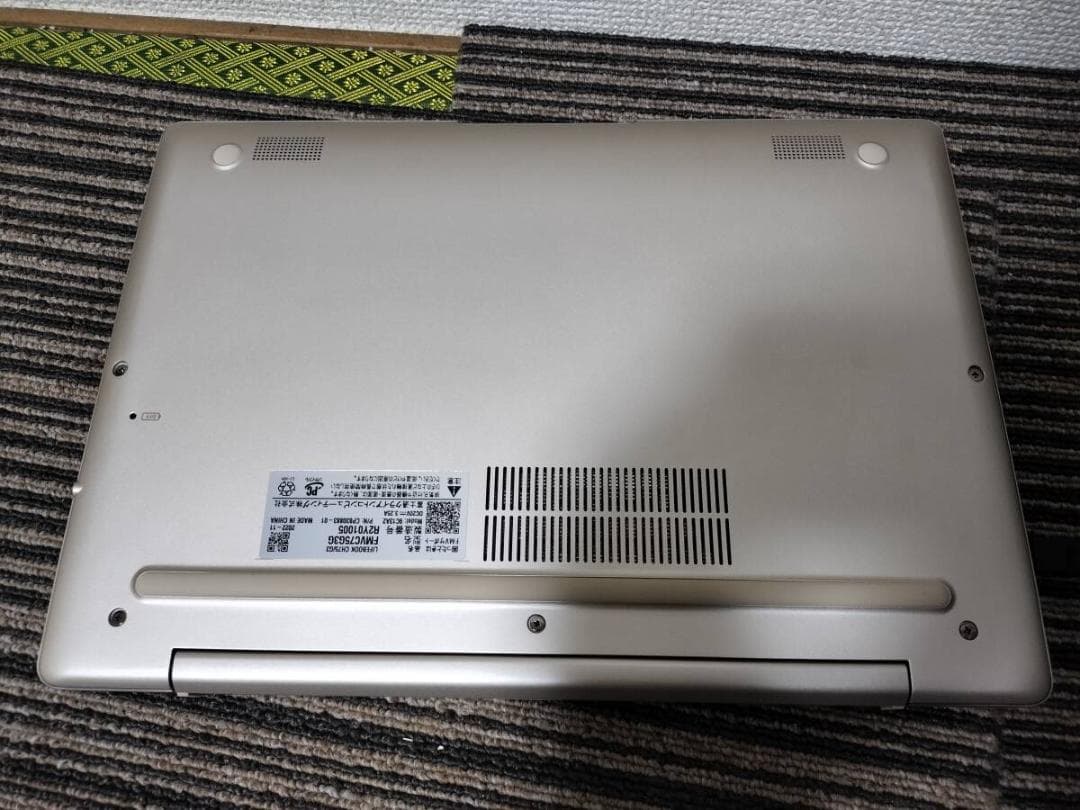 FMVC75G3G LIFEBOOK 13.3型 展示品　i5　ノートPC