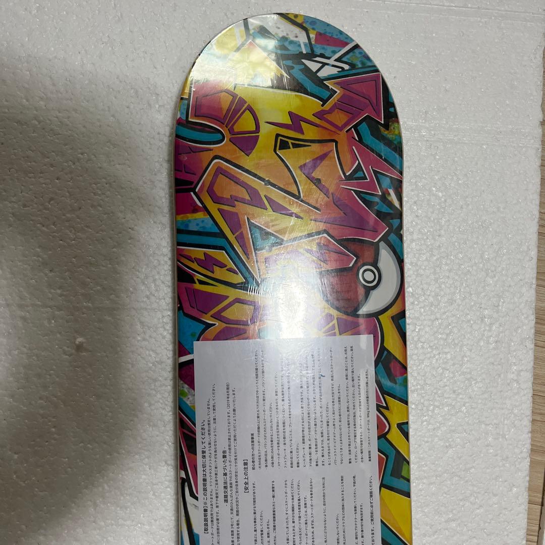 ポケモンセンター渋谷限定　スケートボード　ピカチュウ