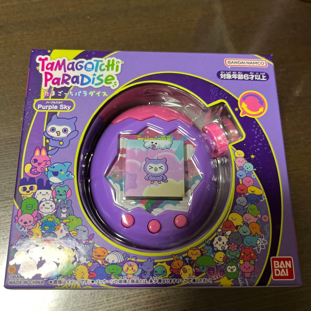 新品未開封品のたまごっちパラダイスです。