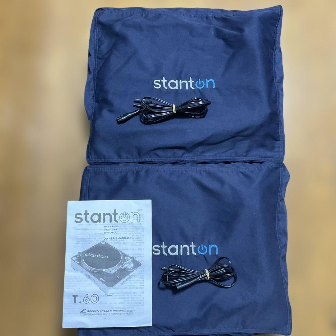 ロ*ン様 stanton T.60 ターンテーブルセット　2台