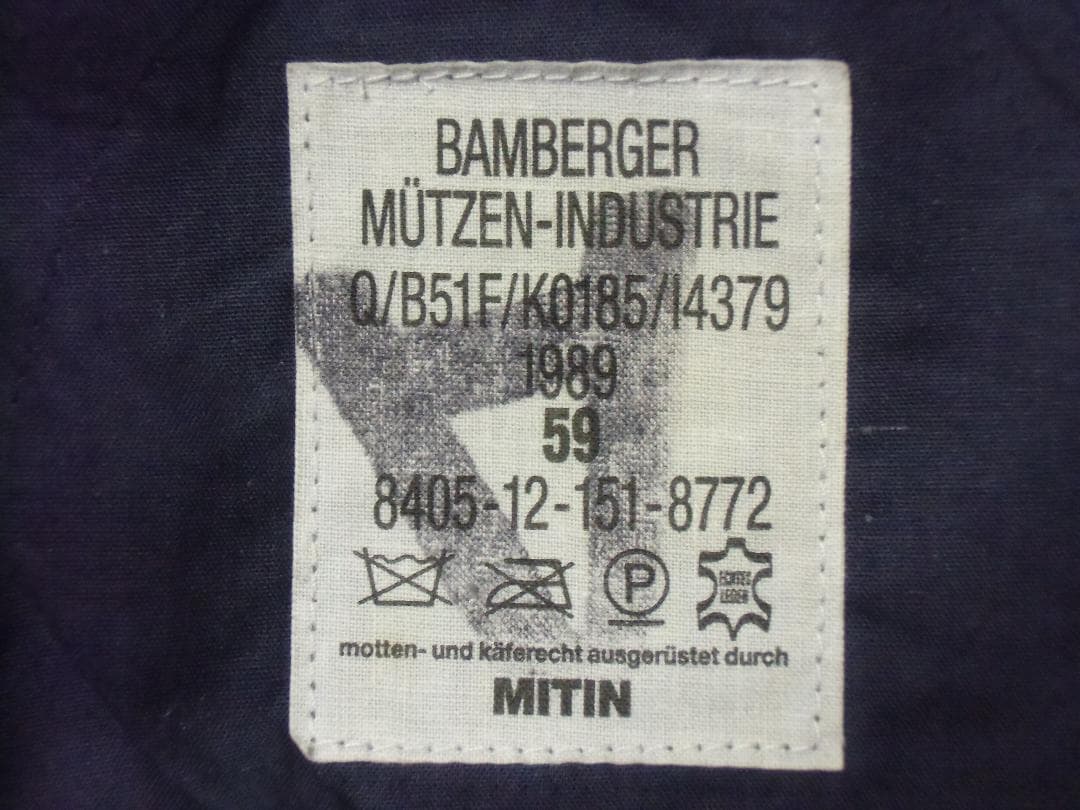 ＢＷドイツ軍/連邦軍＊歩兵/猟兵/Jägertruppeベレー帽＊５９（実物）