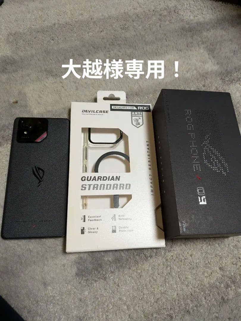 ROG Phone 9 12GB 512GB グローバル版