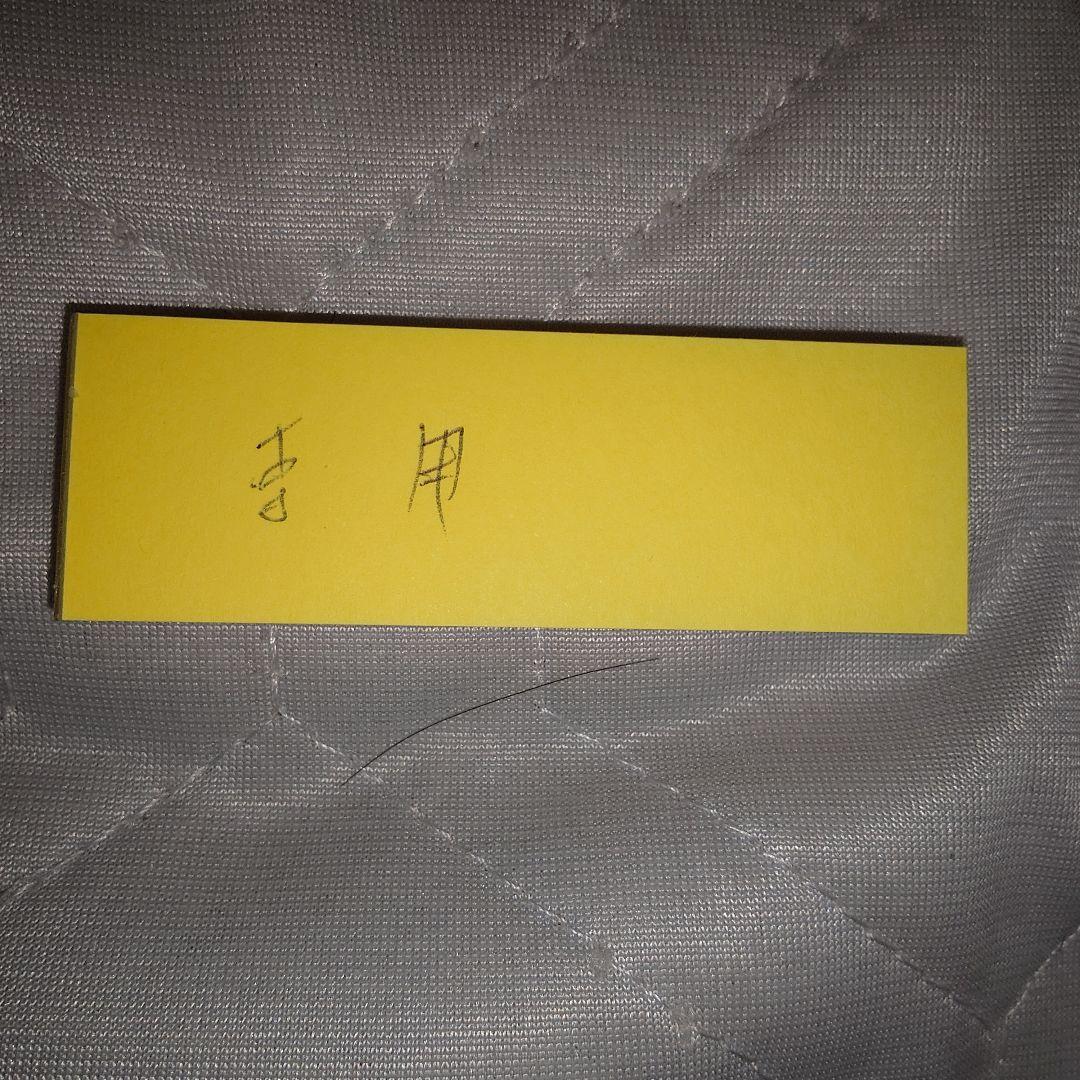 専用出品ページ