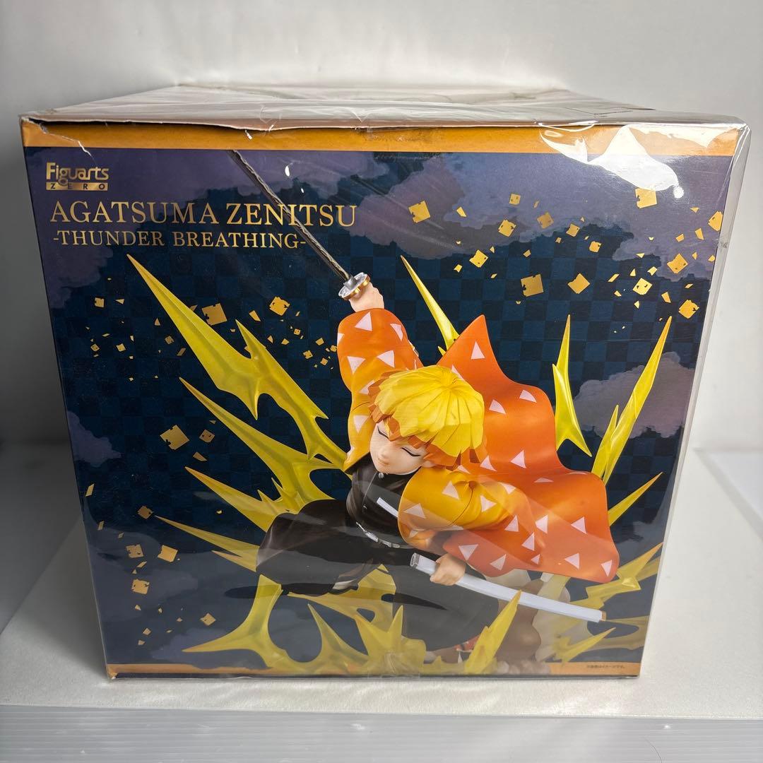 未開封フィギュアーツzero我妻善逸　雷の呼吸