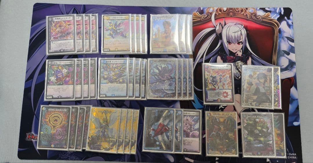 ドロマー墓地退化　優勝　パーフェクトペテンシー　デッキ