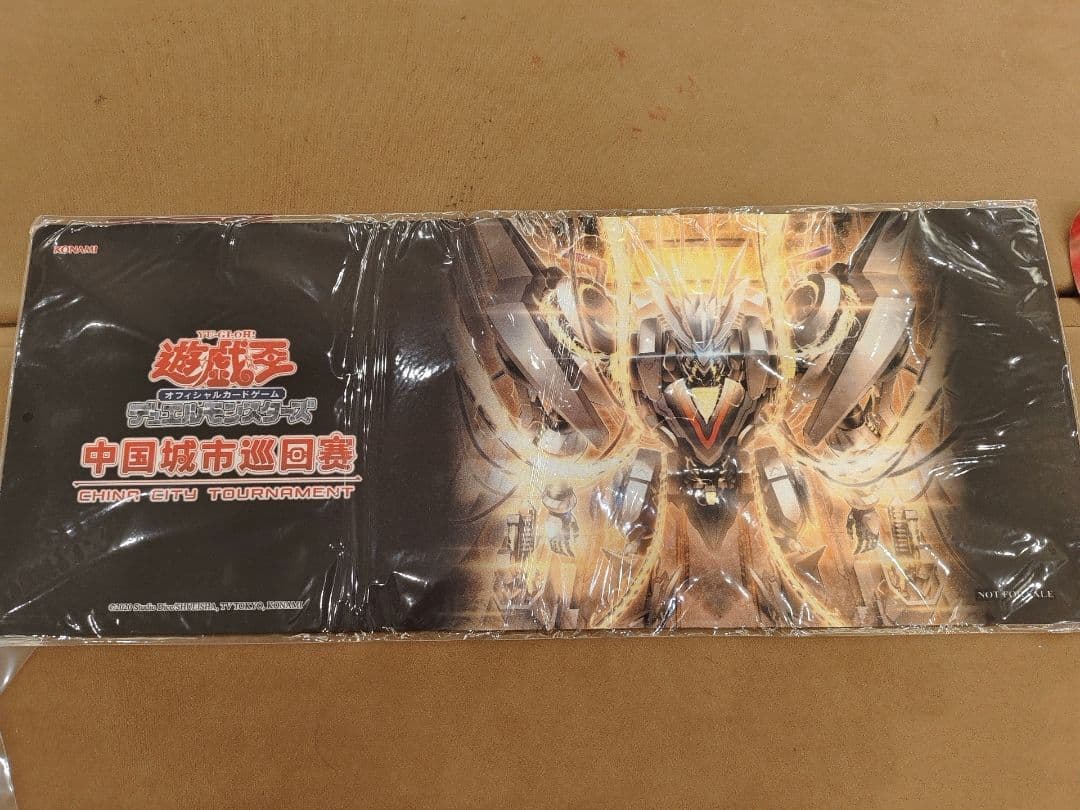 【超希少】遊戯王 ライゼオル・プラグイン プレイマット 公式 海外限定 未開封