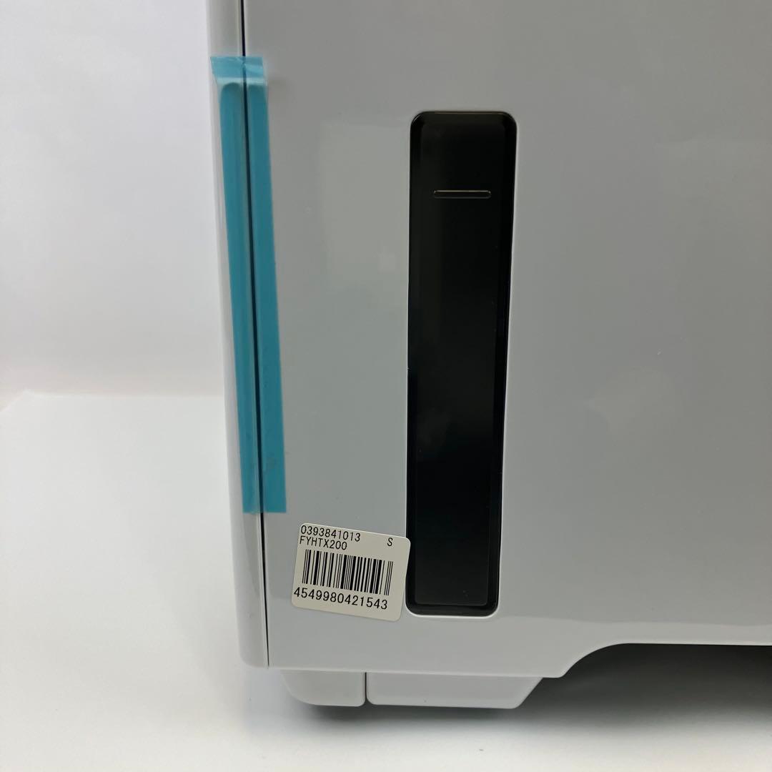 【箱なし・展示品】パナソニック 衣類乾燥除湿機 ~43畳 F-YHTX200-S