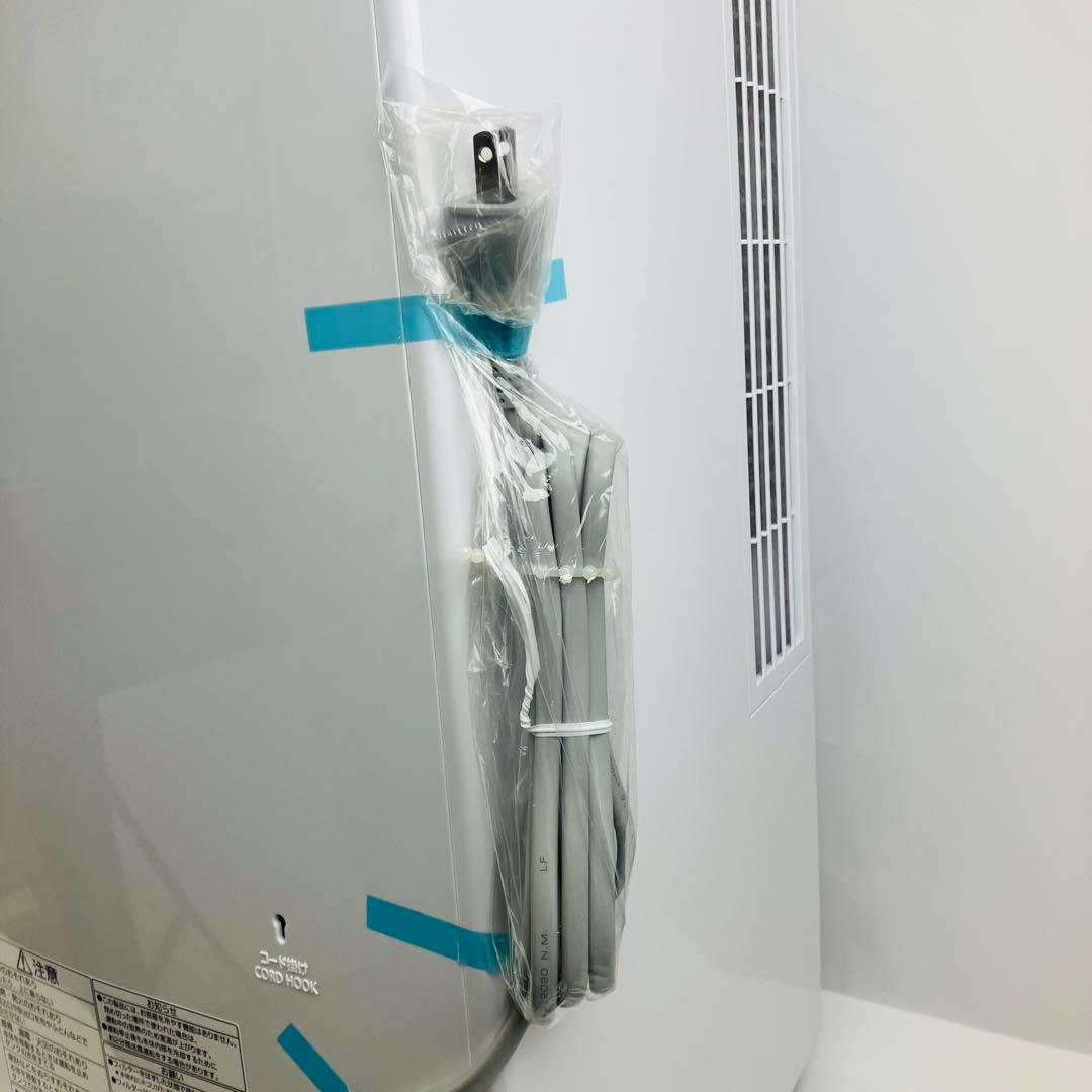 【箱なし・展示品】パナソニック 衣類乾燥除湿機 ~43畳 F-YHTX200-S