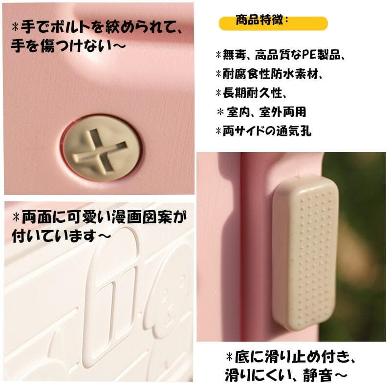 ★夏冬兼用★ 快適 ペットハウス 組立簡単 耐荷重50kg ピンク 他カラー有