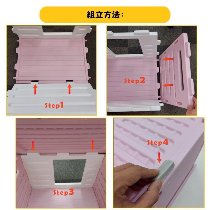 ★夏冬兼用★ 快適 ペットハウス 組立簡単 耐荷重50kg ピンク 他カラー有