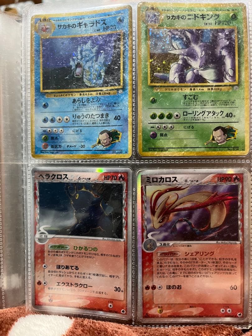 リザードン 25th ANNIVERSARY edition プロモ等まとめ売り