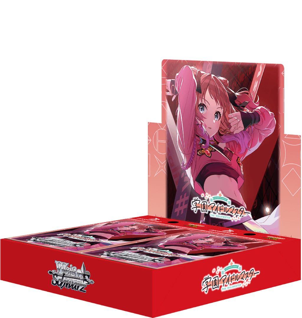 学園アイドルマスター　4コン　a版　TD4コン付き