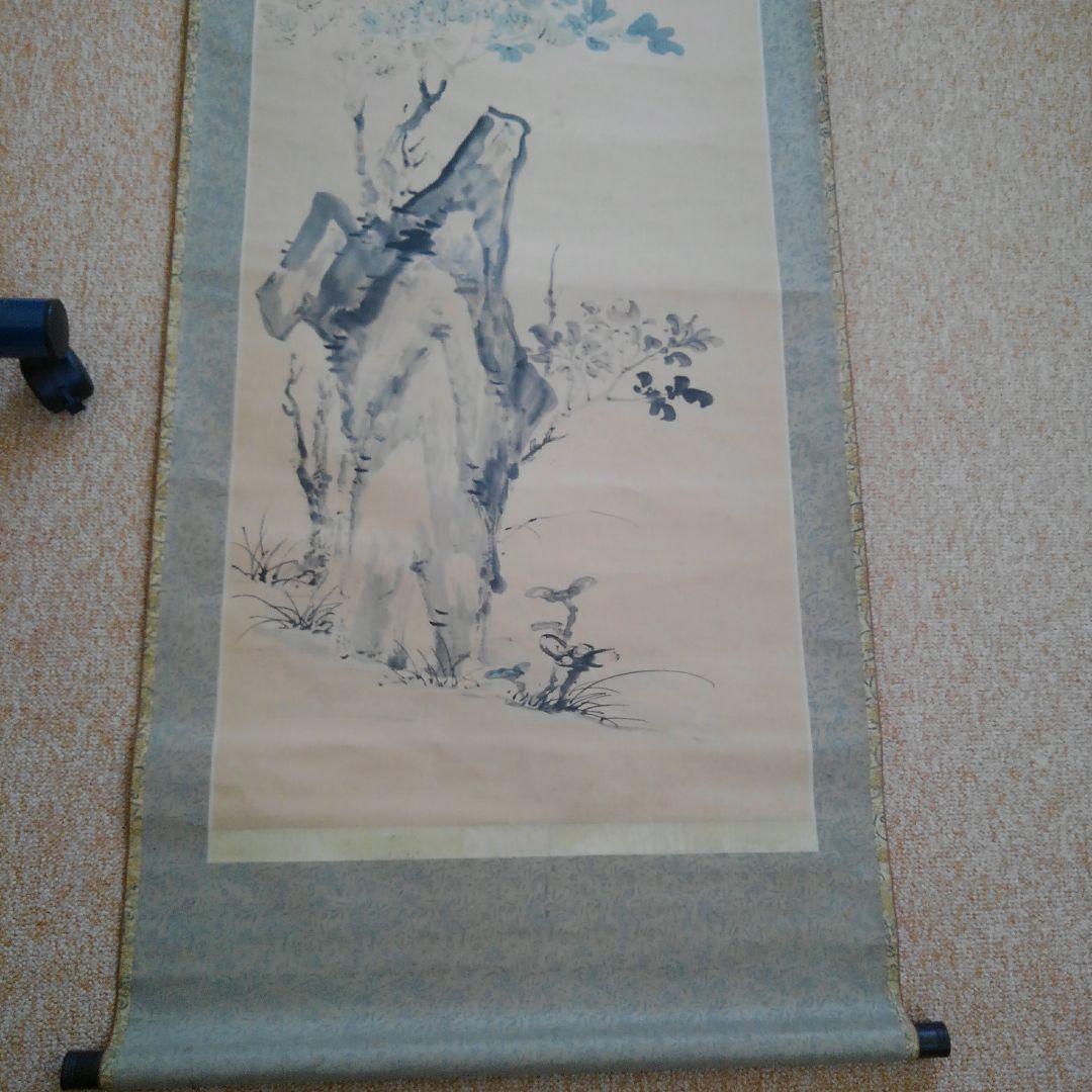 薫雨　　ぼたん　掛け軸　昭和レトロ　ヴィンテージ